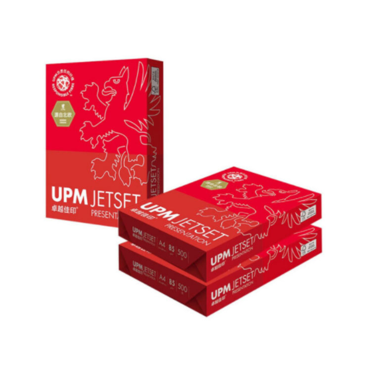 UPM 卓越佳印 85克 A4 復印紙 500張/包 5包/箱