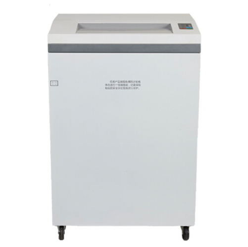 奧士達航天HT9900工業型多功能碎紙機 紙/卡/光盤/U盤二級保密銷毀機 可碎A3紙