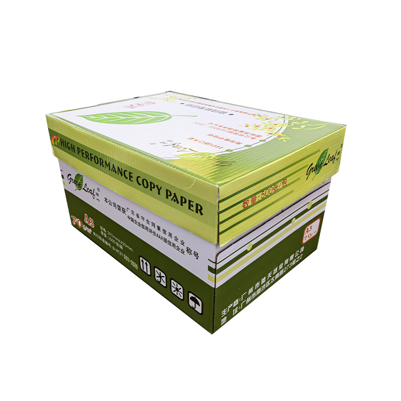 綠葉 70克A3 優等品復印紙 5包/箱 500張/包（單價 元/箱）